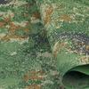 Jinwanfu Heavy-Duty Camouflage Fabric