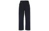 Pantaloni Casual ACG da Uomo Neri FN2451-010