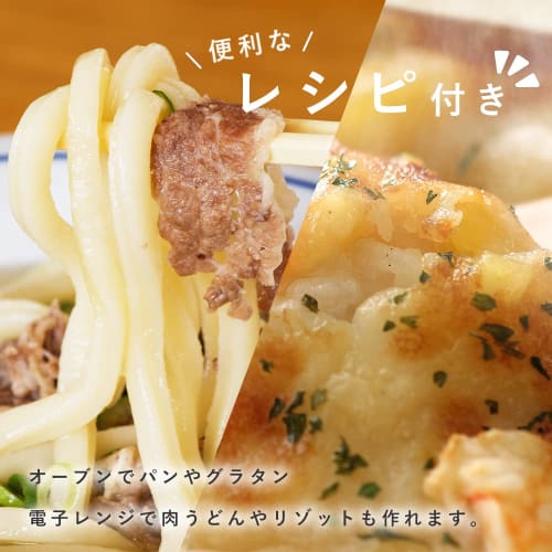 Pearl Metal 15cm Deep Pot, Oven and Microwave Safe, Navy, Includes Recipes, L-1988