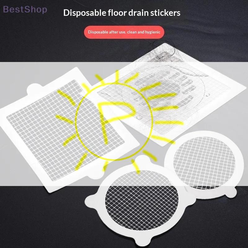 Disposable Floor Drain Stickers Multi-Shape Hair Catcher Filters 10Pcs
