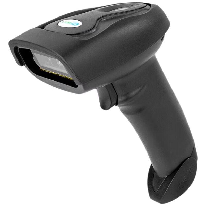NTEUMM Wired 1D 2D Handheld Barcode Scanner