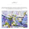 The life you've always dreamed of! double crepe silk scarf, a versatile and stylish mulberry silk scarf for women, perfect for spring and summer