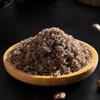 Coffee Bath Salt Scrub Exfoliating Chicken Skin Cleansing Dead Skin Massage Sea Salt