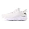 Adidas Alphabounce 1 White Sneakers FZ2195