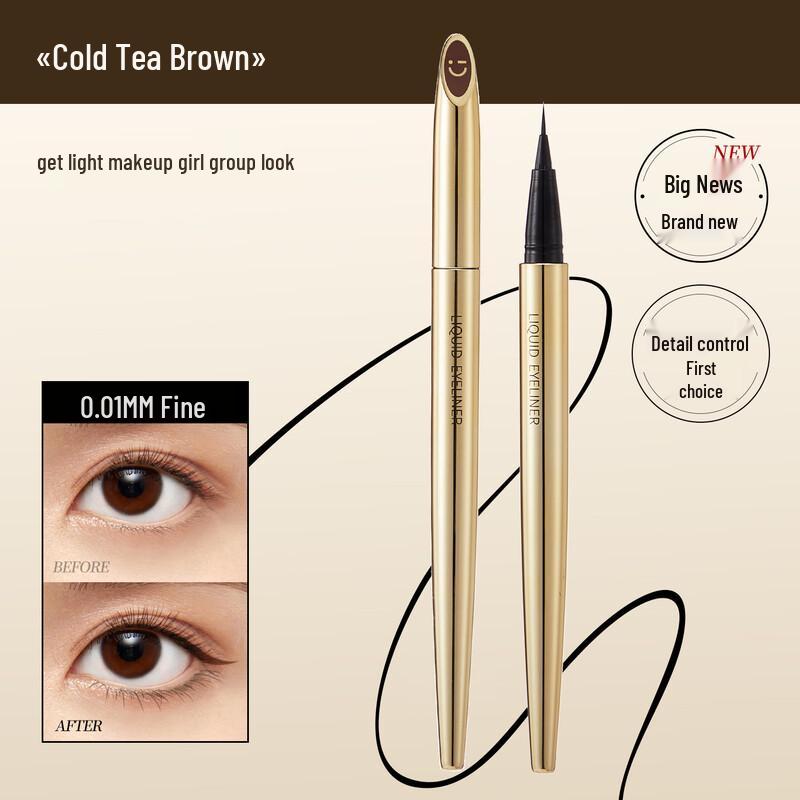 MINISO Collezione Eyeliner & Ombretto in Stick