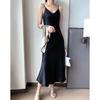 Demana Elegant Glossy Satin Camisole Midi Dress