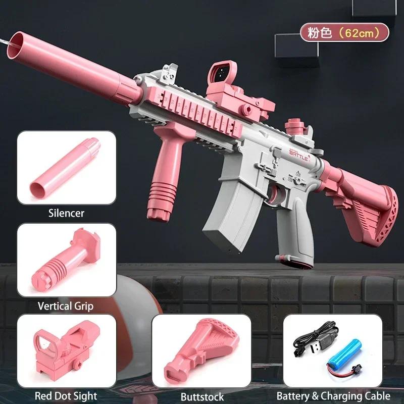 M416 Water Gun Shooting Toy Summer M416 Water Gun Battle Beach Outdoor Entertainment Children's and Adult Toys