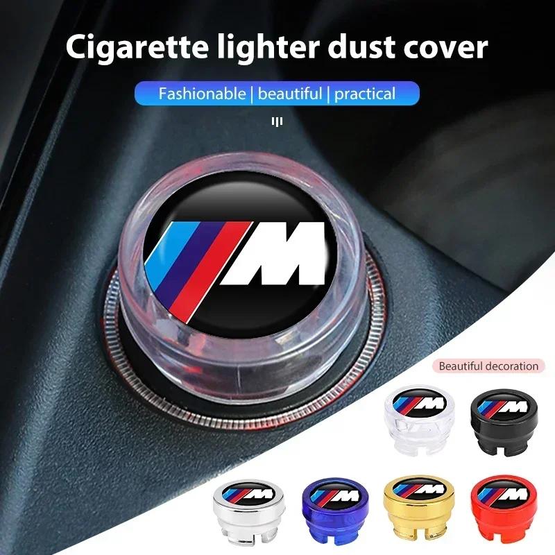 BAGD7 Car Sticker Hot Hot 2026 Hot For BMW For BMW Car Cigarette Lighter Plug Dust Cover Socket Protective Cap Accessories E87 E70