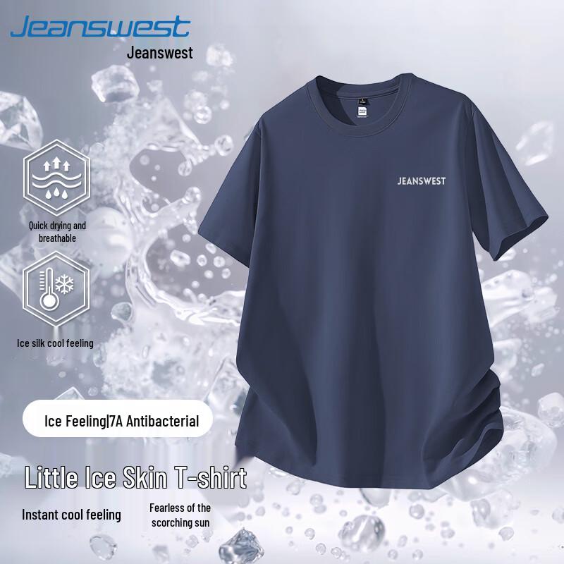 Jeanswest Men s 7A Antibacterial Cool Touch Casual Short Sleeve T-shirt 2XL