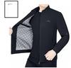 Men's Solid Color Jacket with Stand Baseball Collar - Spring 2026 Business Casual Style for Middle-Aged and Young Adults