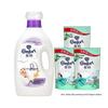 Detergentes – Produtos de lavanderia