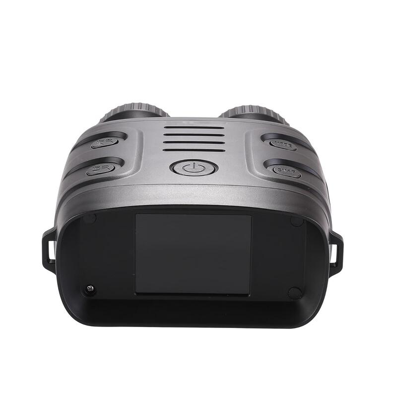 R18 Digital Infrared Night Vision Binoculars