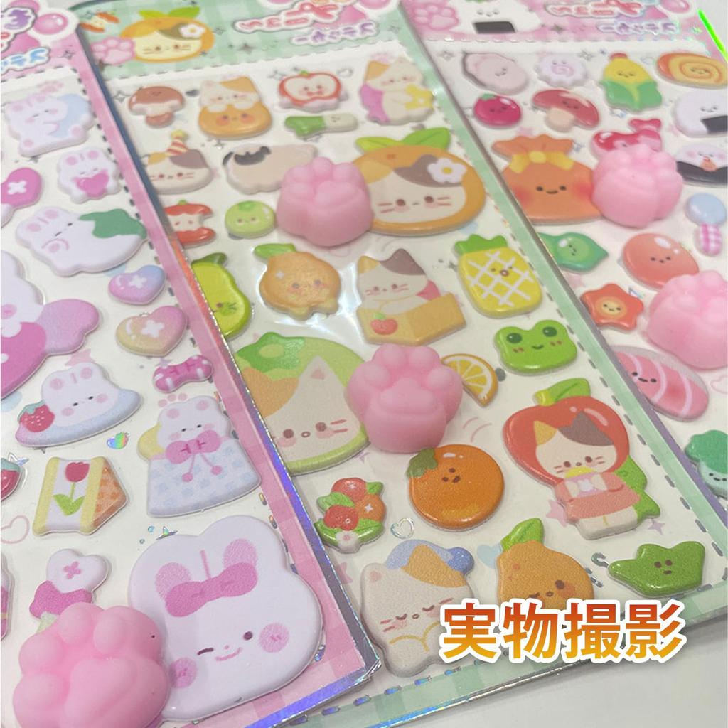 Populair op Pootstickers Realistisch Set van 4 Pluizige Dierlijke Verwisselbare en Leuke 3D Dierstickers voor en Knutselen Basisschool Beloningscadeaus Dier