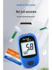 Aike Lingrui Blood Glucose Meter & Test Strips with Needles