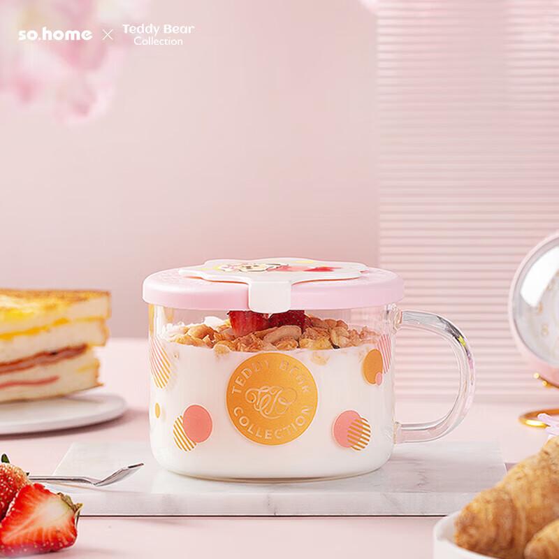 

Sohome Strawberry Bear Glass Mug with Spoon