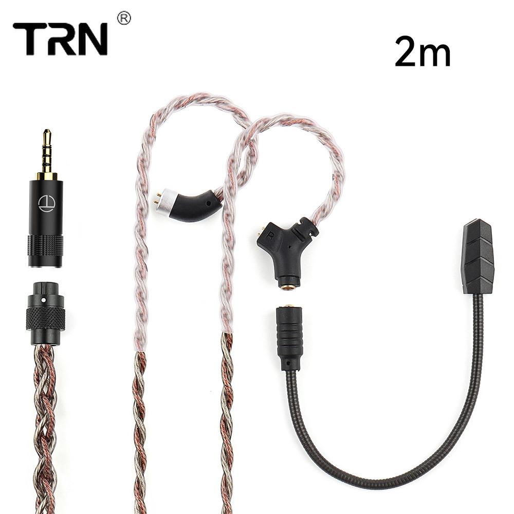 TRN Fire Kobber og Sølv Blandet Linjematerialer av Headsettets Oppgraderingskabel Kan Settes Inn i Mikrofon Spillkabler