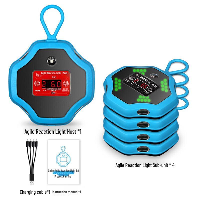 Agility Training Reaction Lights Set
