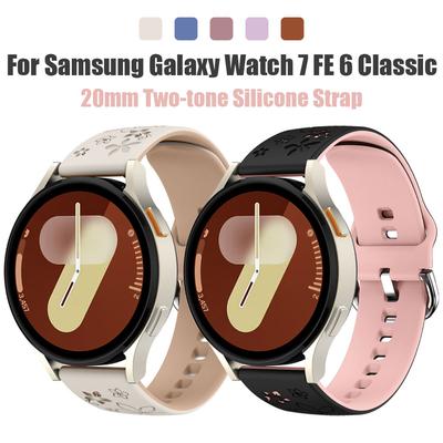 20mm Silikon-Uhrenarmband für Damen für Samsung Galaxy Watch 7 FE 6 Classic 5Pro Uhr Smarwatch-Bänder für Galaxy Watch 6 4 3