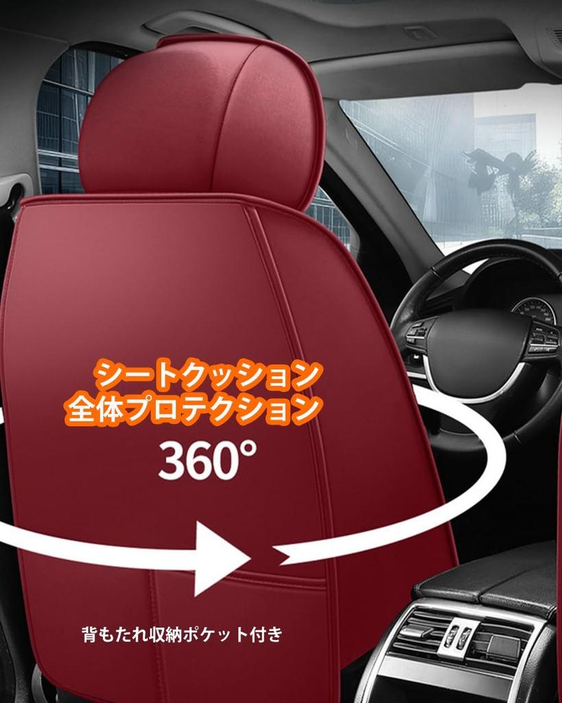 Mitsubishi Delica Mini DELICA MINI B34A/B35A/B37A/B38A Model Applicable May 2023 Car Seat Cover Leather