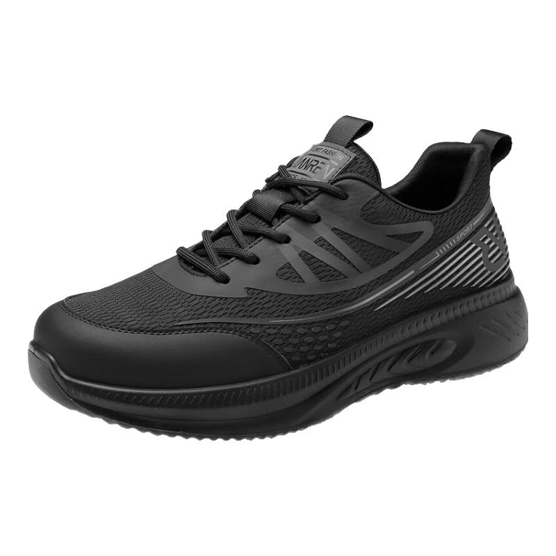 Qianren Men s Breathable Lightweight Casual Sports Shoes JDA73246 39