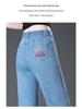 Women's Tencel High-Waisted Cropped Wide-Leg Jeans - 2024 Summer Light Slim-Fit