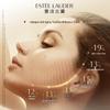 Estee Lauder Skincare & Sun Protection Set