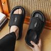 Slippers Wear Summer New Soft-soled Cool Slippers Outdoor Beach Shoes One-word Casual Slippers