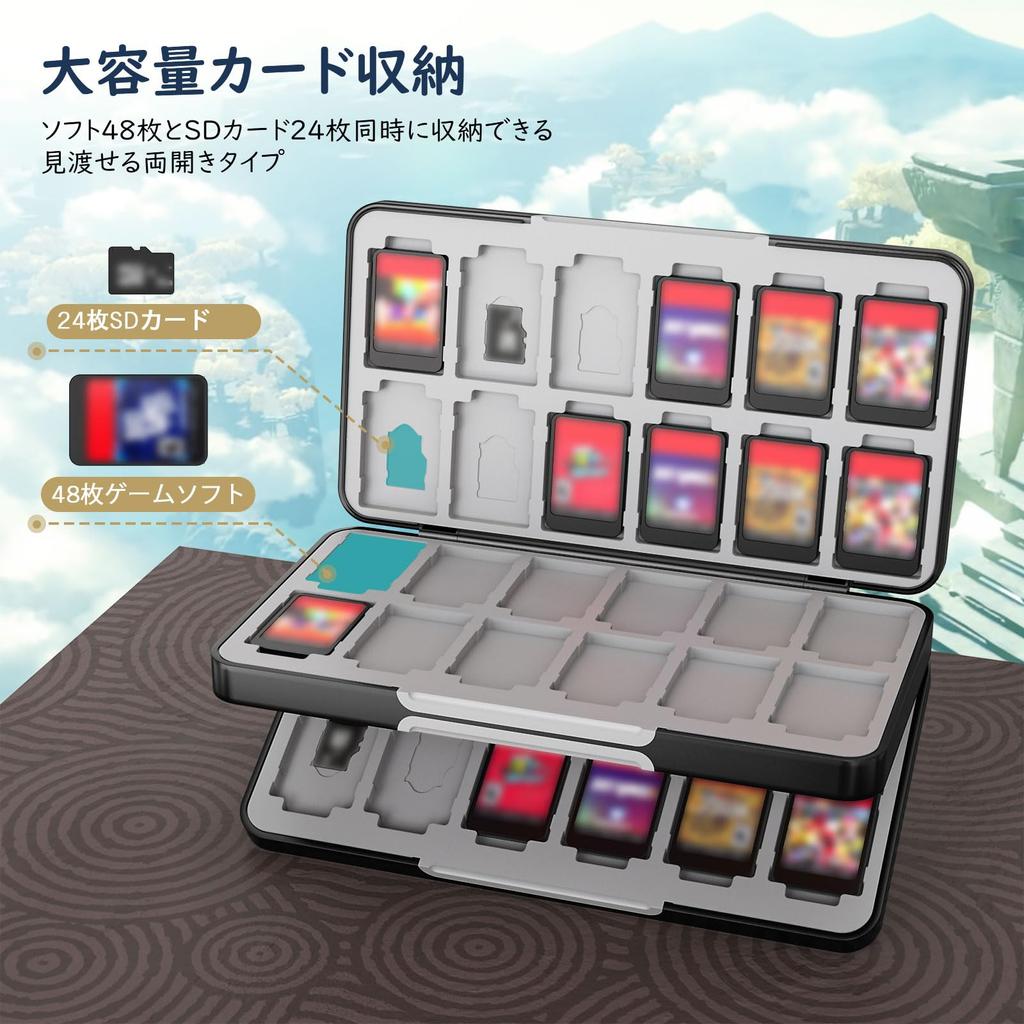 ATiC Mjukt fodral för Switch OLED med kortförvaring Rymmer 48 Switch-spel och 24 Micro SD-kort Spelkortsförvaring och Lätt att The Legend of Zelda Tiakin Blå