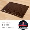 Bloom Lap Blanket Avenir 98 x 70cm Made in Japan Cotton Washable Reversible Sheepskin Lap Blanket Imabari-made Approx. 100% (Brown)