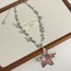 Bohemia Pearls Necklace Imitation Pearl Clavicle Chain Starfish Pendant Necklace  Women