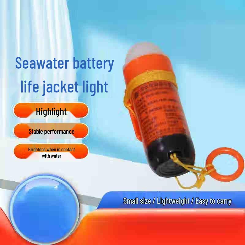 OLOMM Marine Rescue Life Vest Light Standard