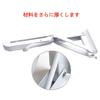 BESTU Folding Shelf Brackets, L-Shaped, 80kg Load Capacity, DIY, Architectural Hardware, 25cm x 10cm, White, Set of 2