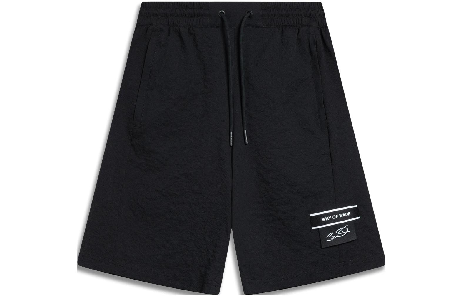 Li Ning Casual Shorts Men s Black Moderate AKST333-1 S