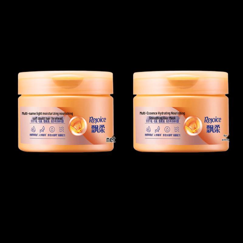 Rejoice Essential Oil Nourishing & Smoothing Hair Mask