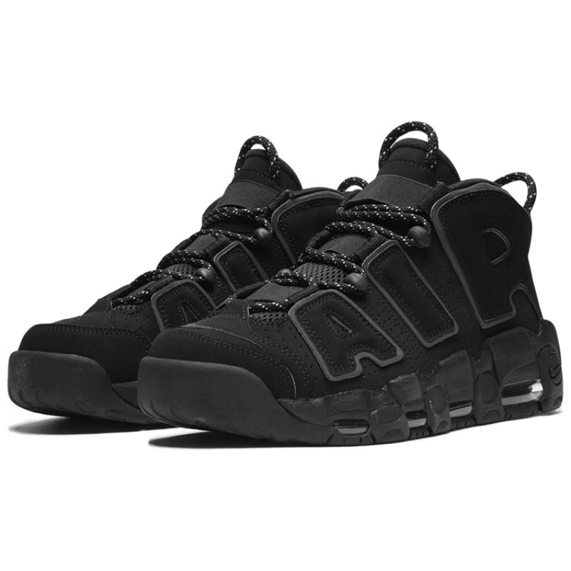Nike Air More Uptempo Black Reflective 2018 Vintage Basketball 414962-004