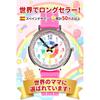 Kid's Kidas Analog Learning Watch Waterproof 3ATM for Boys and Girls Ages 4-6 Pink
