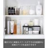[Yamazaki] Bathroom Mirror Storage Rack 2-Piece Set Black Approx. W22 x D8 x H10cm Tower Corner Shelf Storage Shelf Bathroom 4037 Approx.