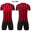 Football Jersey Set Men'S And Women'S Sports Training Jersey Team Jersey Short-Sleeved Jersey