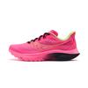 Kinvara 16 Comfortable Soft Breathable Fit Training Running Shoes Unisex Sneaker Pink S101441-1006
