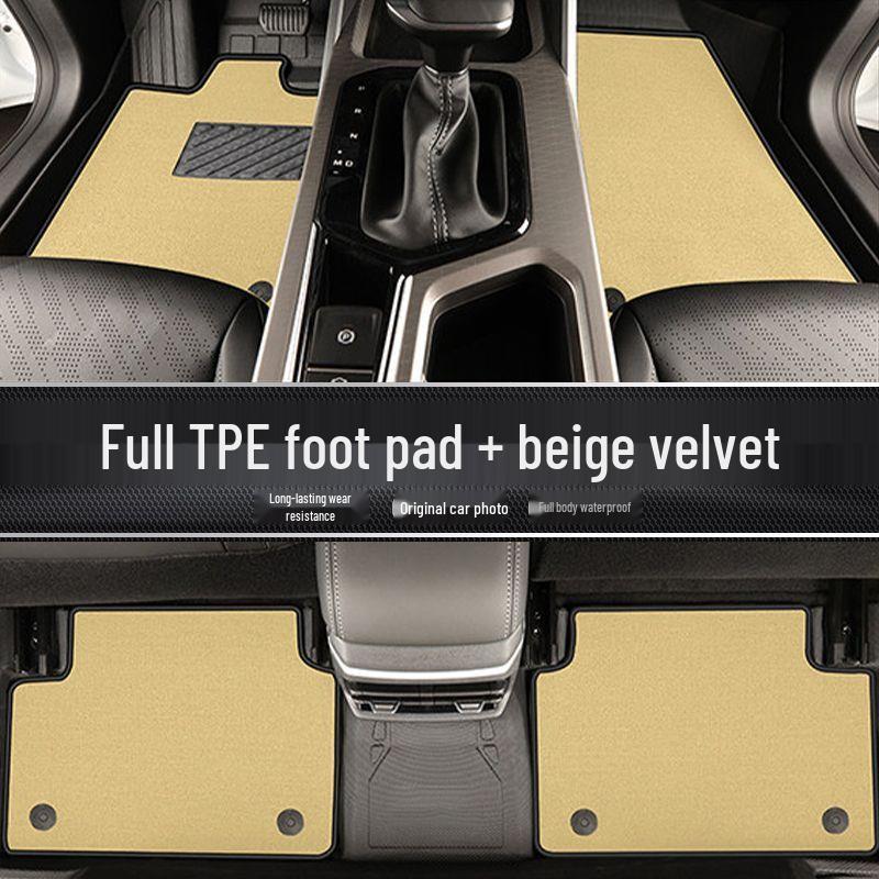 New Geely Emgrand Full Coverage Floor Mats for 4th & 5th Gen - Stylish, Modified Carpet Mats