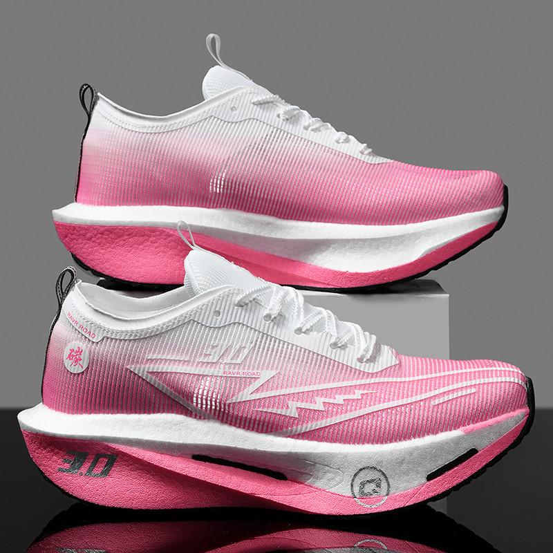 New Men Matching Couple Stylish Athletic Shoes Lightweight Breathable Anti-Skid Wear-Resistant Men Women Daily Outside Walking Footwear