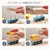 Mamimami Home Wooden Car and Space Montessori Educational Shape Fingertip Birthday Gift for Boys Ages and 3 Shape-Matching Toy, Play, Toy, Looping,