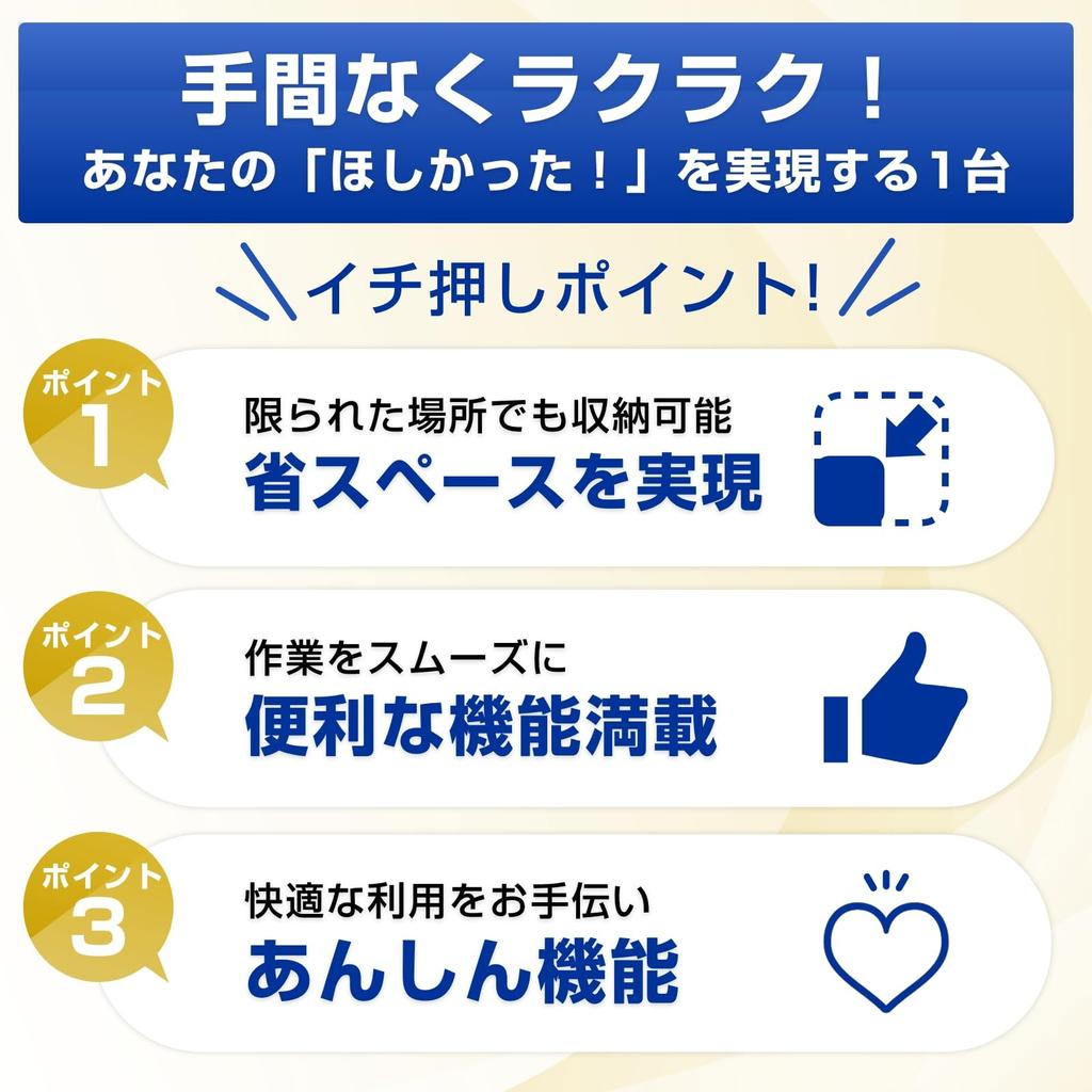 Brother A4 Inkjet Multifunction Printer Automatic Smartphone Compatible with LC511 Series DCP-J916N (Wi-Fi, Double-Sided Printing, Compatible,