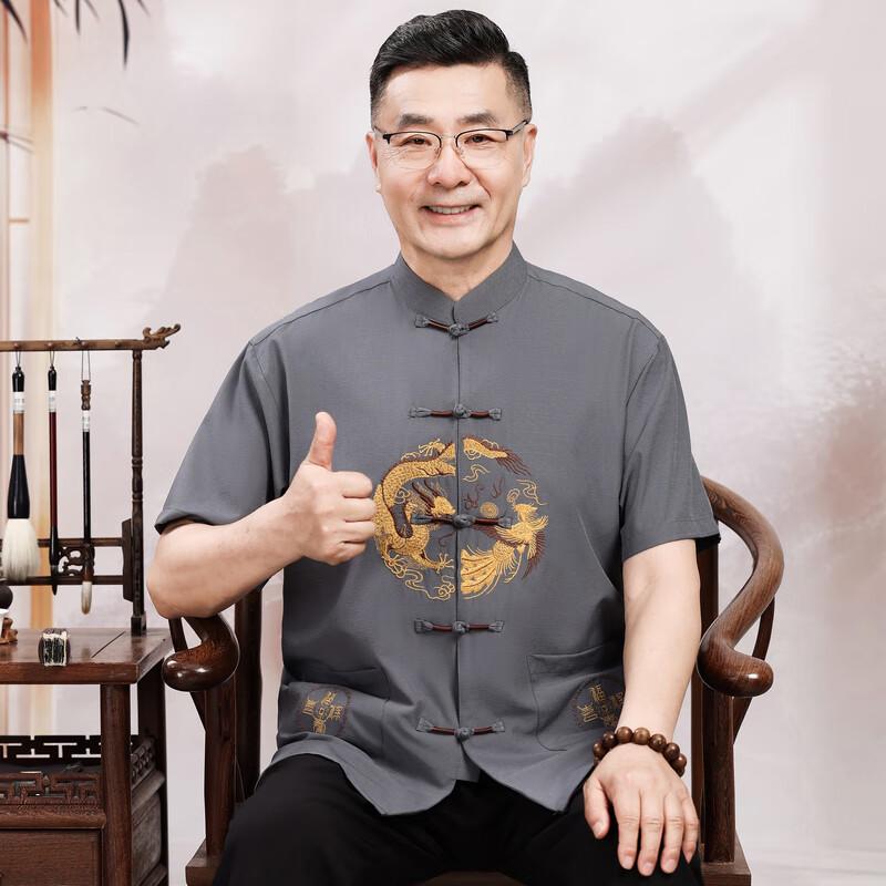 Men's Summer Casual Top for Middle-Aged & Elderly