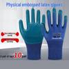 Maihan Breathable Latex Dipped Work Gloves