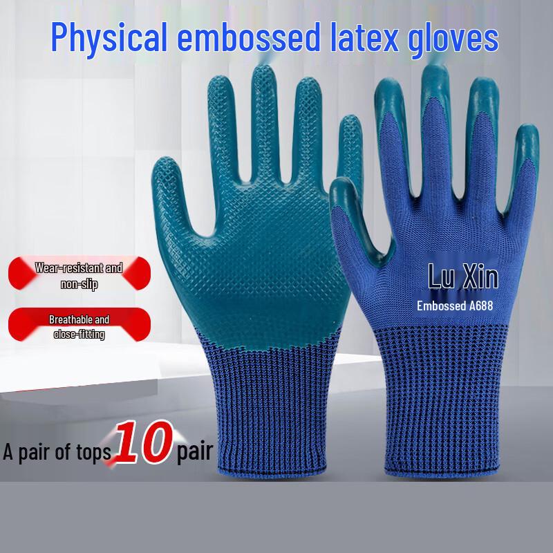 Maihan Breathable Latex Dipped Work Gloves Size 1