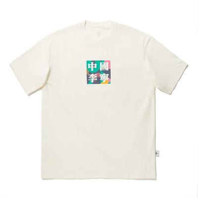 Li Ning T Shirts Unisex Ecru Crew Neck Moderate AHSUC23-1