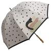 Macocca Complete Blackout Perfect for Sun and UV Short Umbrella with 50cm Design Sleeping Cat Sun and Coverage Umbrella, Rain, 100% Protection, Ribs,