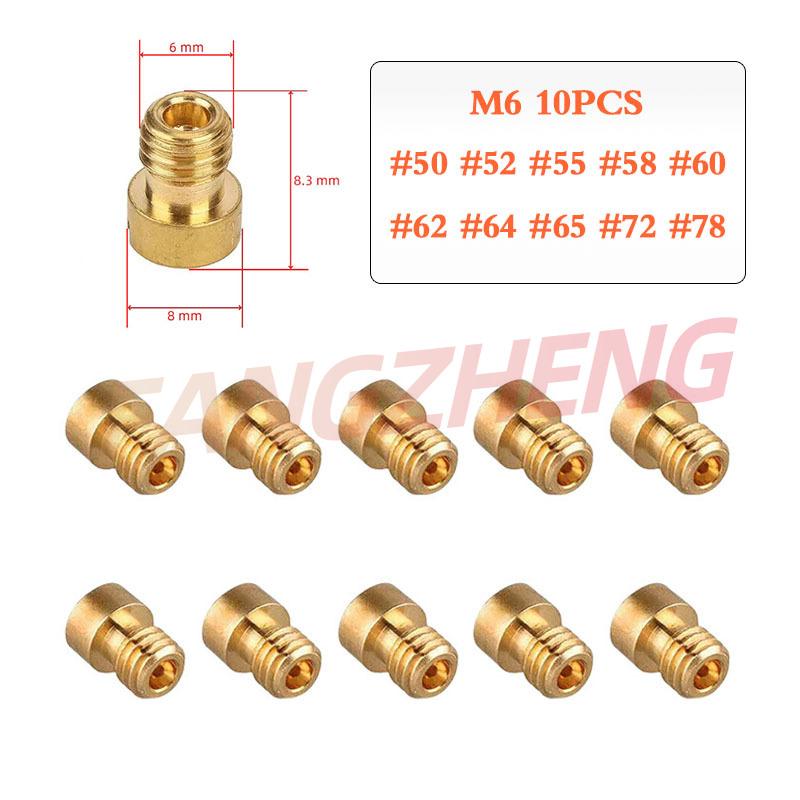 10pcs Main Jet M6 6mm #50-182 For Dellorto Carburetor PHNL/PHVA/PHBH/PHBL/PHBN/PHVB/PHBG Carb Injector Nozzle