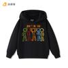 Kids hooded sweatshirt with colorful outline character print and positive slogan,soft warm fabric,relaxed fit for daily school wear and casual outings